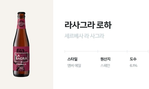 주식회사 앰버 이미지