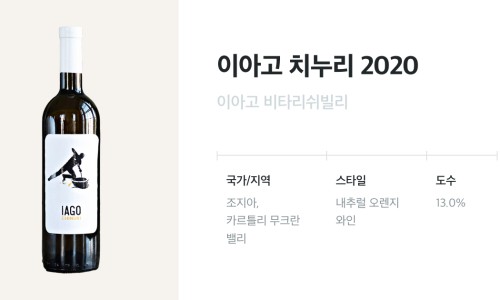 주식회사 커머스밸리 이미지
