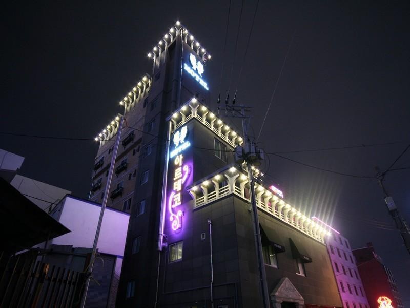 아르데코모텔 이미지
