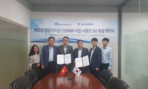 (주)에스엠에너지 이미지