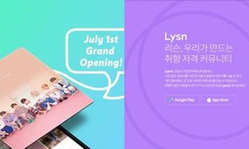 히트플랫폼 이미지