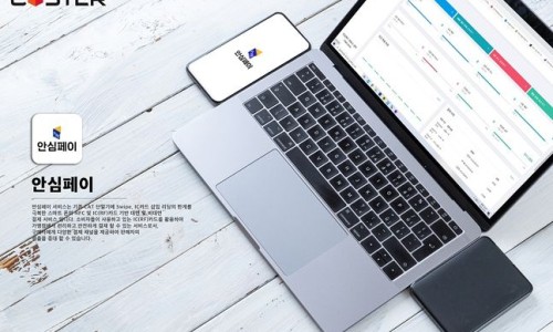 원진회계법인 이미지