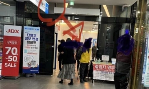 패스커뮤니케이션 이미지