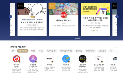 광주엔진 이미지