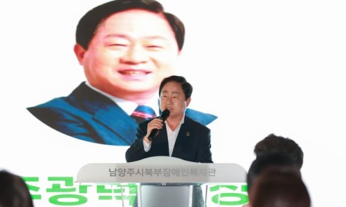 상상이상사회적협동조합 이미지