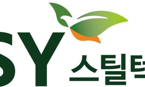 에스와이디자인 이미지