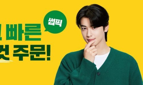 동월식품 이미지