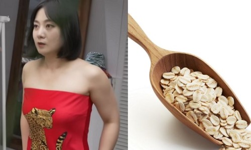오트몰 이미지