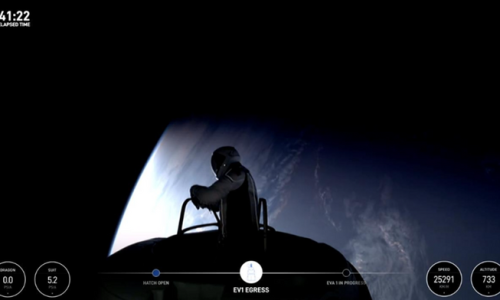 유영산업 이미지