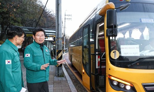 주식회사 에버라인 이미지