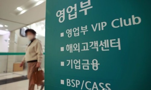 대신기업 이미지