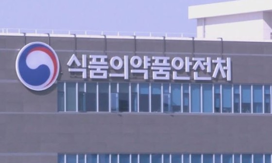 유명식품 이미지