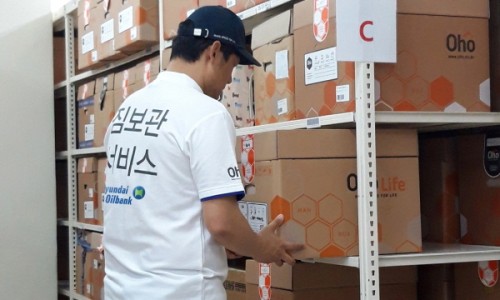 한정주유소 이미지
