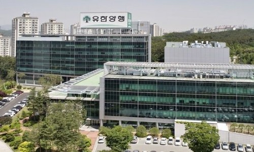 삼성양행 이미지
