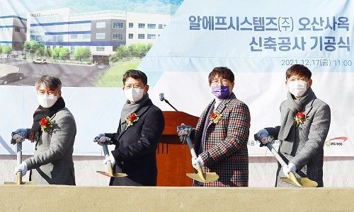 희상통신 이미지