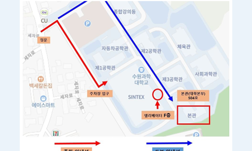 돌봄평생교육원 이미지