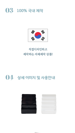 앙뜨 이미지