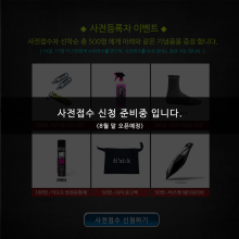 (주)세파스 이미지