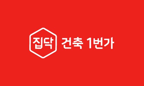 이우환경디자인 이미지