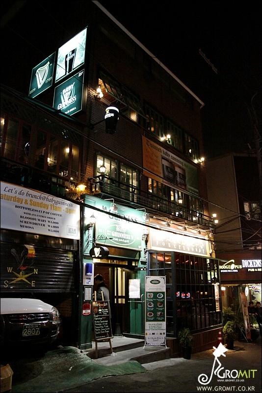 베이비기네스 이미지