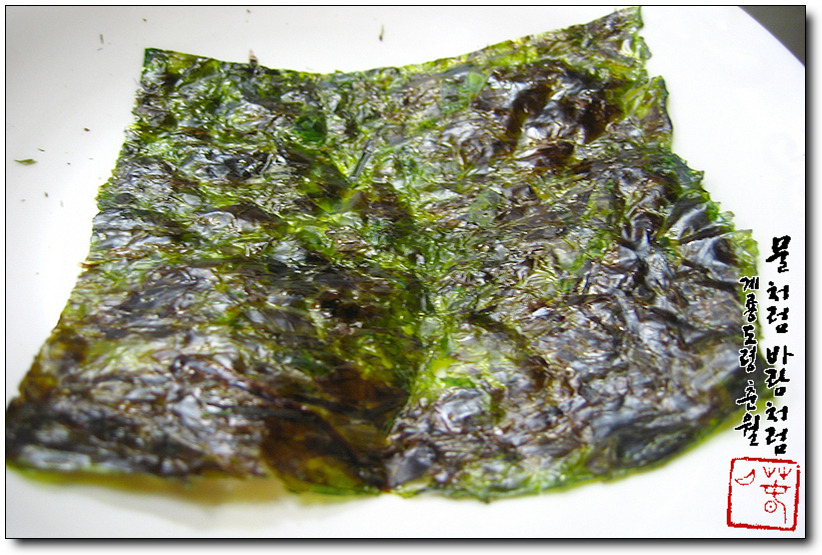 사천식당 이미지
