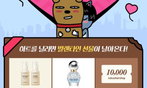 하나헤어샵 이미지
