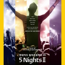프로젝트컬쳐 이미지
