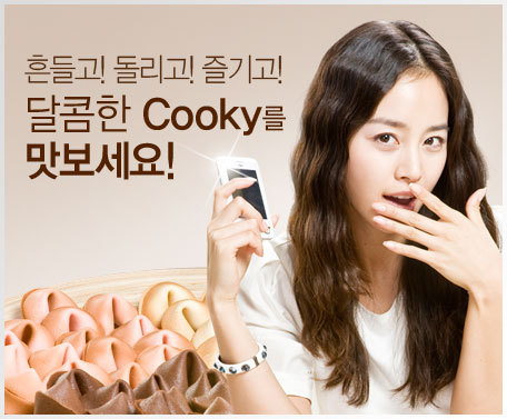 김태희헤어 이미지