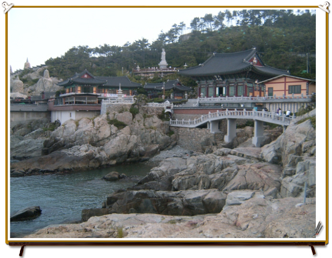 해동모텔 이미지
