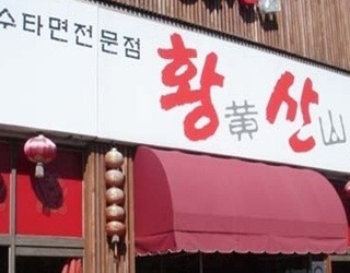 라이프터보 이미지