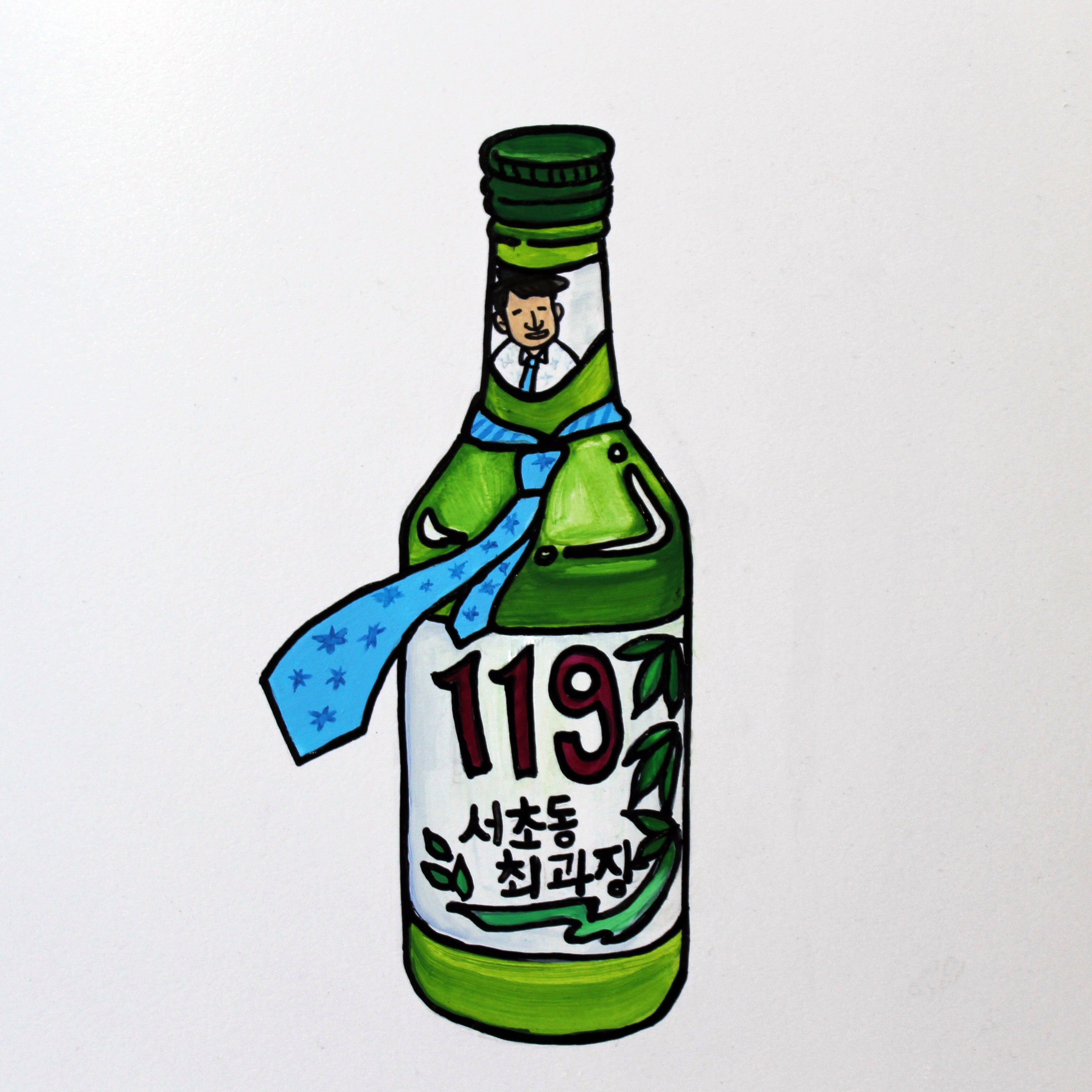 최*락 이미지