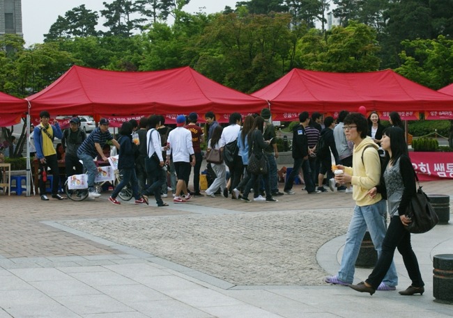 고려슈퍼마켓 이미지