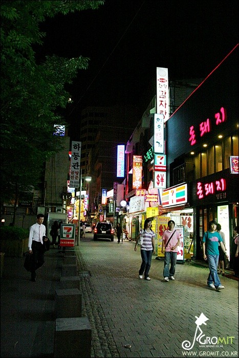 명동감자탕 이미지