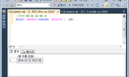 [MS-SQL] 날짜 형식(포맷) 변경 방법 (CONVERT, TO_CHAR) : 네이버 블로그