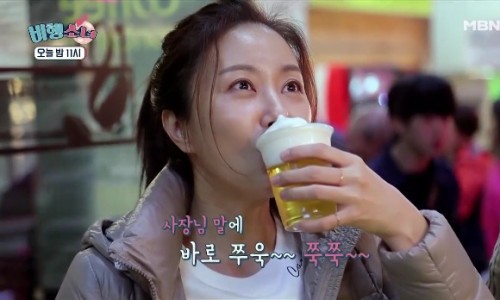 허니속초닭강정 이미지