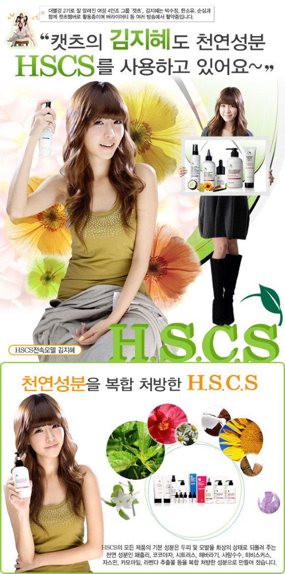 해피메이커 이미지