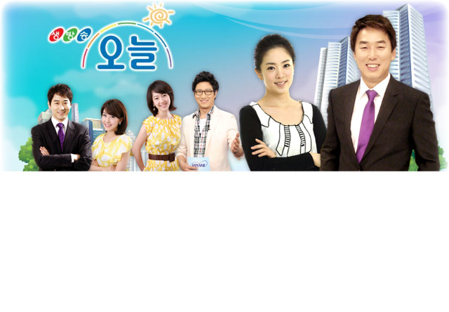 황금어장식품 이미지