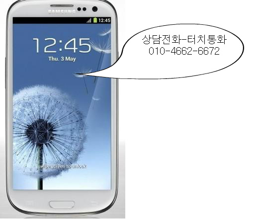 도평열쇠 이미지