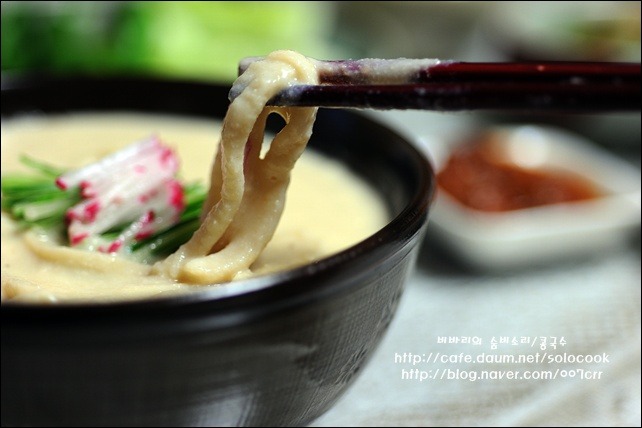 밀어칼국수 이미지
