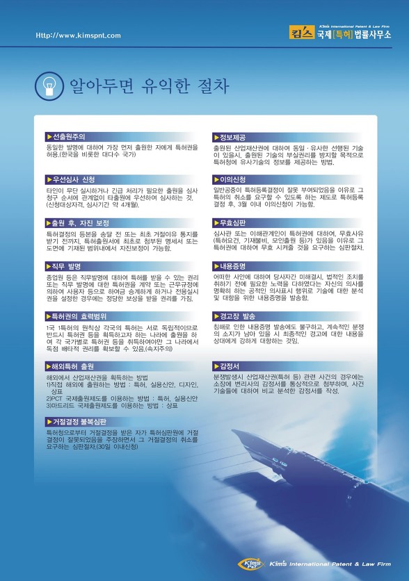 킴스디자인 이미지