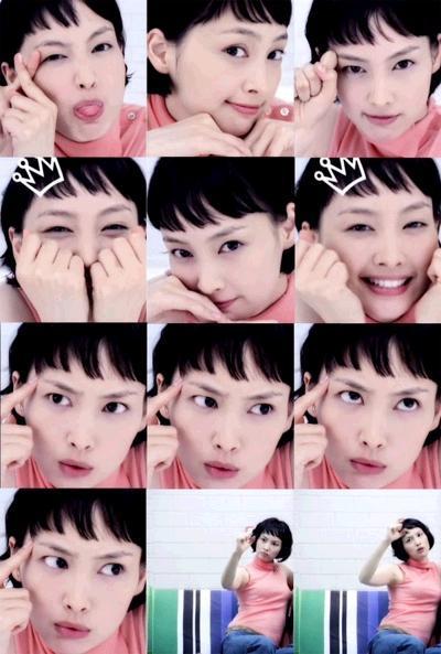 생활미인 이미지