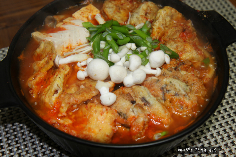 전이랑찌개랑 이미지