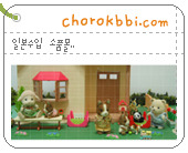 우리의케이크 이미지