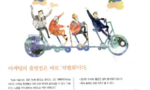 꿈의공업사 이미지