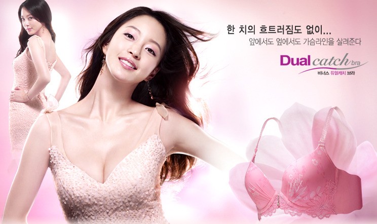 V라인S라인 이미지