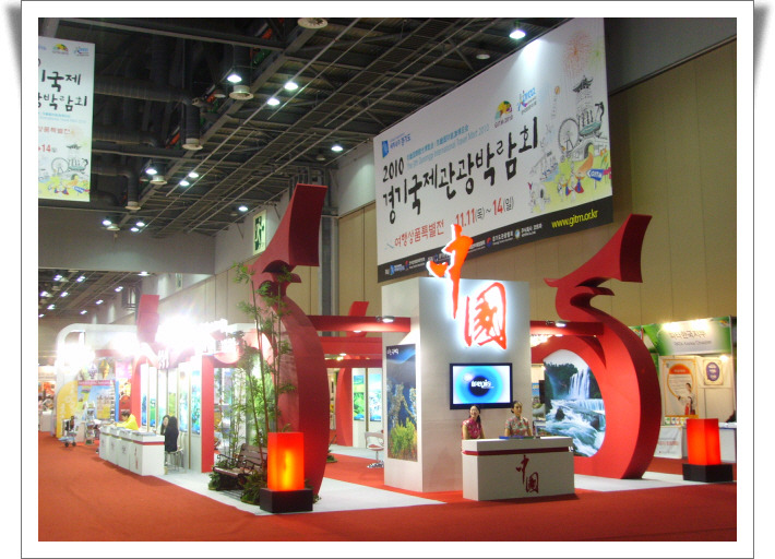 더존투어 이미지