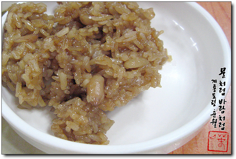 사천식당 이미지
