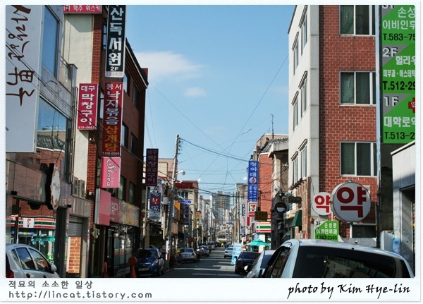 카페초이 이미지