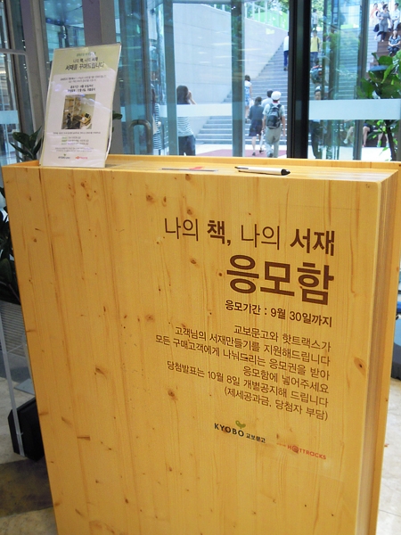 모두드림 이미지