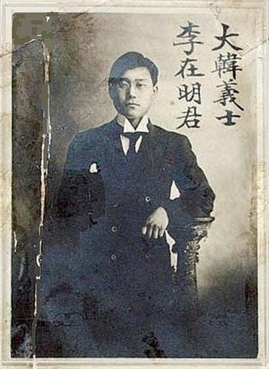 명록 이미지